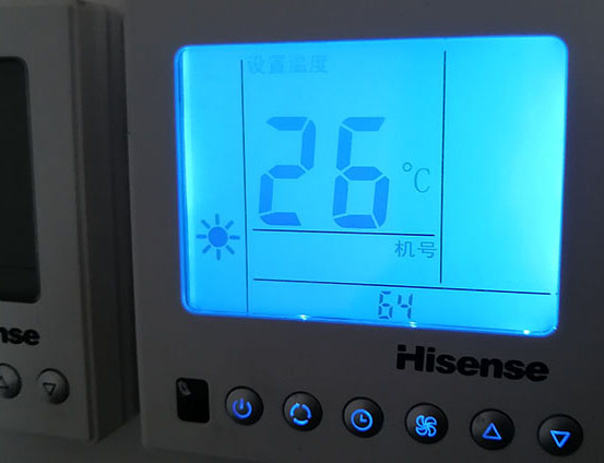 桑日海信中央空调维修电话在哪里找